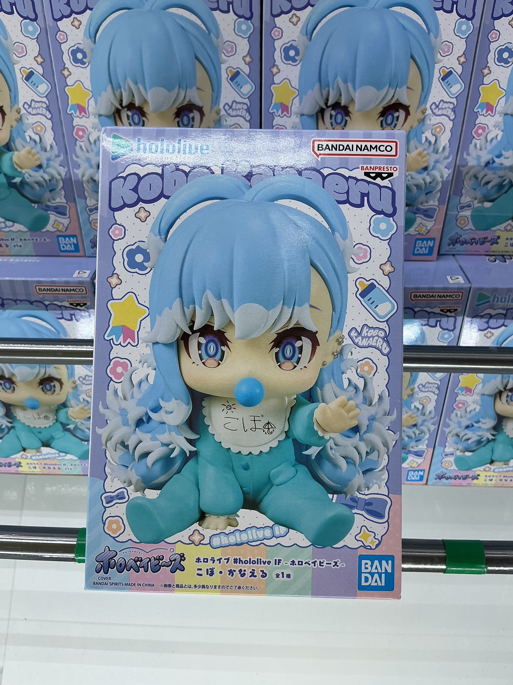 【1点限定作品】灰白の聖域 /オブジェ □アミューズSNS更新しました！□ | iクレーン 越谷店