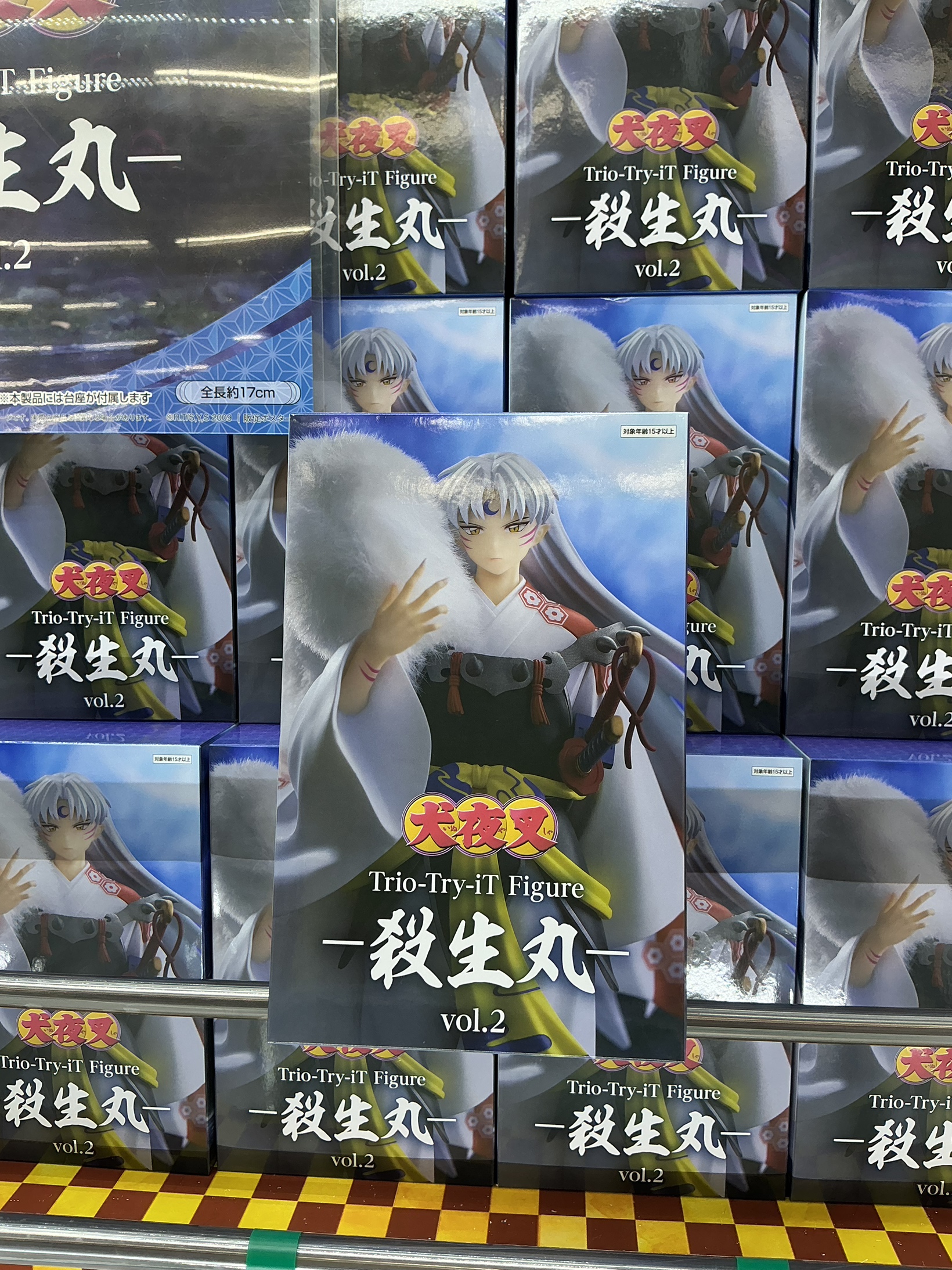 □アミューズSNS更新しました！□ | iクレーン 越谷店
